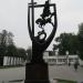 Памятник погибшим сотрудникам милиции в городе Екатеринбург