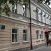 Центр социального обеспечения в городе Екатеринбург