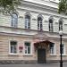 Центр социального обеспечения в городе Екатеринбург