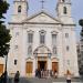 Igreja de São Paulo na Lisboa city