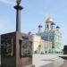 Стела «Елец — город воинской славы» в городе Елец