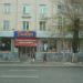 Tuana в городе Караганда