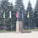 Памятник В. И. Ленину в городе Елец