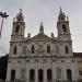 Basílica da Estrela na Lisboa city