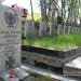 Воинские захоронения в городе Мурманск