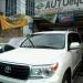 AUTOEQUIPT CAR ACCESSORIES in Muntinlupa city
