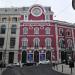 Teatro da Trindade na Lisboa city