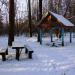 Родник в городе Екатеринбург