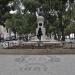 Monumento a Eduardo Coelho na Lisboa city