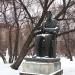 Памятник Михаилу Ивановичу Калинину в городе Москва