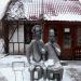 Скульптура «Альберт Эйнштейн и Нильс Бор» в городе Москва