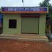 Brothers Arts & Sports Club Adka