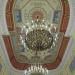 Дворец К. Разумовского (ru) in Baturyn city