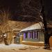 Украинская ул., 96 в городе Каменск-Шахтинский