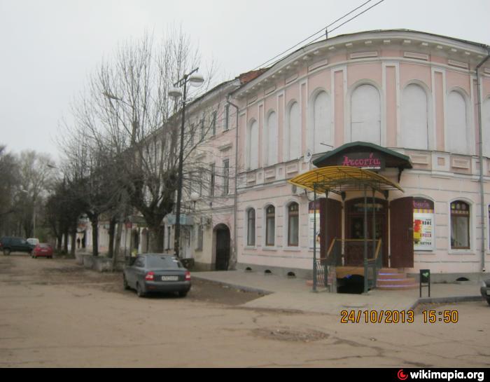 Г В Волочек Магазины