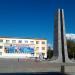 Монумент Победы в городе Муром