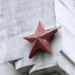 Памятник авиаторам-североморцам в городе Североморск