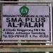 SMA PLUS AL-FALAH (id) in Sumedang city