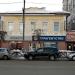 ул. Малышева, 38 в городе Екатеринбург