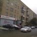 ул. Бажова, 97 в городе Челябинск
