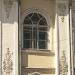 Здание лечебницы врачей-специалистов в городе Екатеринбург