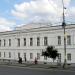 Министерство культуры и туризма Свердловской области в городе Екатеринбург