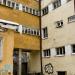просп. Ленина, 52 корпус 1 в городе Екатеринбург