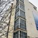 просп. Ленина, 52 корпус 1 в городе Екатеринбург