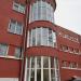 НИИ охраны материнства и младенчества в городе Екатеринбург