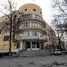 ГУФСИН, прокуратура и госпиталь ГУВД в городе Екатеринбург