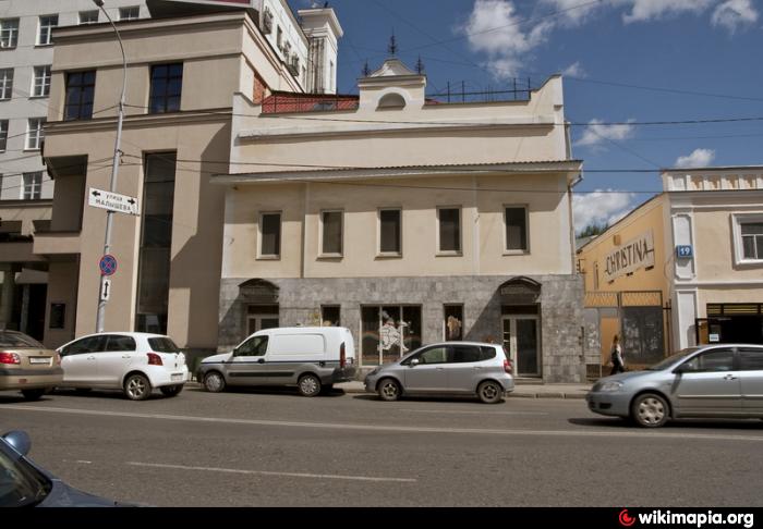 Фото Ул 8 Марта Екатеринбург