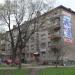 ул. Мира, 3 в городе Череповец
