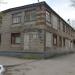 ул. Мира, 5 в городе Череповец