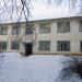 Институт экологии в городе Екатеринбург