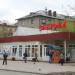 Продуктовый магазин «Закрома» в городе Череповец