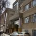Здание бывшей партшколы в городе Екатеринбург