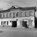 Гостиница «ЧеховЪ» в городе Екатеринбург