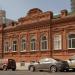 Дом И.Л. Бухонина в городе Екатеринбург