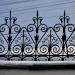 Особняк с элементами неоготики в городе Екатеринбург
