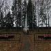 Памятник павшим в Великой Отечественной войне
