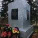 Памятник павшим в Великой Отечественной войне в городе Софрино