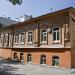 Институт моды УрГАХА в городе Екатеринбург