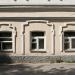 ул. Карла Либкнехта, 31 в городе Екатеринбург