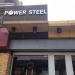 Power Steel Specialist Trading Corp. in Manila city