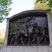 54th Massachusetts Volunteer Infantry Monument in Boston, Massachusetts city