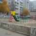 Детская игровая площадка в городе Саратов