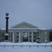 Городской культурный центр в городе Псков