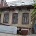 ул. Мичурина, 51/1 в городе Саратов