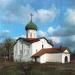 Территория храма в городе Псков
