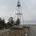 Геодезический знак в городе Екатеринбург
